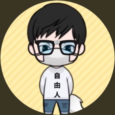 思ったことを好き放題喋ってる人。YouTubeとニコニコもぜひフォローお願いします。 『すずぽんの勝手に言いたい放題』『すずぽんの独り言』チャンネル。