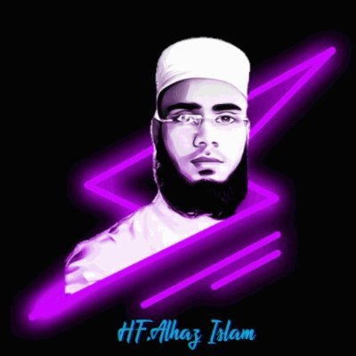 HFAlhazIslam's profile picture. I love Islam