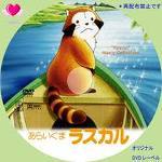 motomatirasucal's profile picture. 