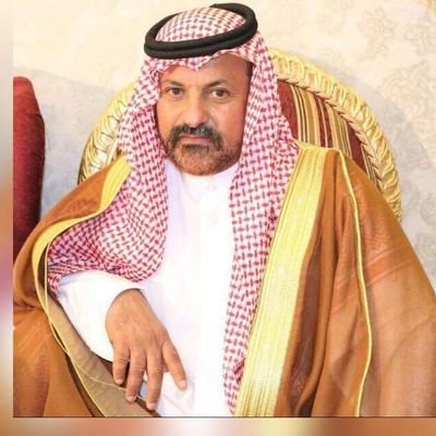 اللهم صل وسلم على نبينا محمد وعلى آله وصحبه وسلم تسليما كثيرا