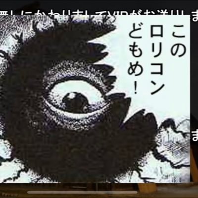 8W3gxkObAmnW8qb's profile picture. クソ雑魚4割です      （現在金欠）