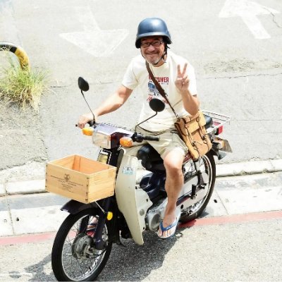 humin147's profile picture. wa la wa la