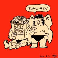 BIG MAC (@iggy8716) 's Twitter Profile Photo BIG MAC (@iggy8716) 's Twitter Profile Photo