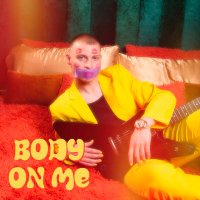 BODY ON ME (@yeliowjones) 's Twitter Profile