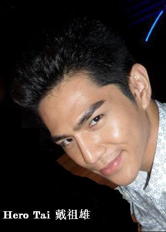 Drama/Movie Actor Tv Host for IWalker Hero Mister International Malaysia 2006