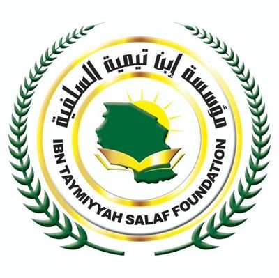 This is official account for ibn taymiyyah salaf foundation