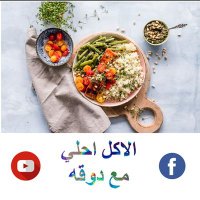 الاكل احلي مع دوقه (@qj8eobbioaoaedh) 's Twitter Profile