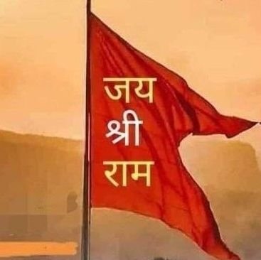 HarshitaBatham5's profile picture. Kattar Hindu 🚩