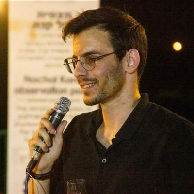 AviFeiglin's profile picture. בן של, קרוא על שם התינוק הראשון שנולד במטולה, דור שישי בארץ.
