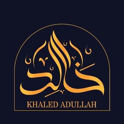 drkhaledalmalky's profile picture. • حاصل على درجة الدكتوراه بمرتبة مشرف جداً 
• مدرب في #البحث_العلمي وتحليل البيانات
• كاتب لدى "Writers' inspiration"
• لطلب المساعدة تواصل عبر الرسائل