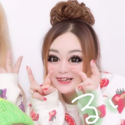 rui317xoxo's profile picture. 歌舞伎町で 10年目にしてお店出しました♡歌舞伎町1丁目2-13新光ビル6階   LINEbuu317 17始めたので登録してちょ♡