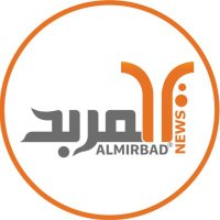 AlMirbad المربد(@AlmirbadMedia) 's Twitter Profile Photo