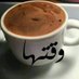 Doaa (@doaa83489836) Twitter profile photo Doaa (@doaa83489836) Twitter profile photo