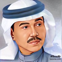 تصاميم لفنان العرب محمد عبده(@muthana13861) 's Twitter Profile Photo