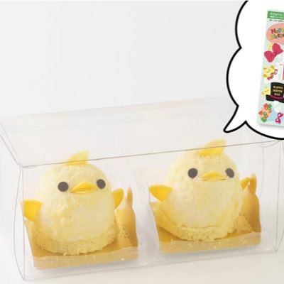 どらほー。今年は沖縄キャンプ入りから応援するぞ! 中国人热衷于批评外国的政治家,却对批评本国政治表现得消极。哪一种对世界有害,是显而易见的。