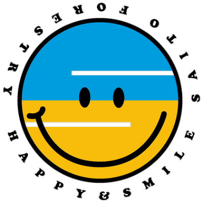 斉藤林業 仲間に触れ合う薪集め体験会 仲間に触れ合う薪集め体験会を開催します 日程 年11月8日 日 時間 9 30 15 00 場所 沼田市 斉藤林業 第一工場集合 T Co Nk8d9yvmev