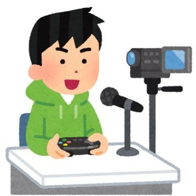 ゲーム実況に関するニュースなどをつぶやいております。どうぞ♪お気軽に絡んでくださいね(^^)相互フォロー大歓迎！ #ゲーム実況