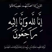 سامي (@smahup1) 's Twitter Profile Photo سامي (@smahup1) 's Twitter Profile Photo