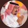 hayis_vip's profile picture. وماتوفيقي الا بالله ( سبحان الله وبحمده سبحان الله العظيم)