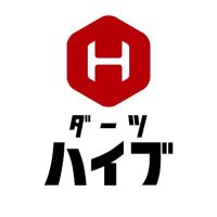 ダーツハイブ新宿東口店 (@dh_shinjuku_e) Twitter profile photo
