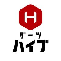 ダーツハイブ大宮店 (@dh_omiya4908) Twitter profile photo