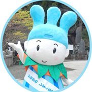 丹沢の山奥でうまれた神奈川県水源環境保全・再生イメージキャラクター「かながわ しずくちゃん」です。神奈川の水や森の大切さをもっと知ってもらうために、県による最新の取組や、身の回りの出来事など、たくさんの情報をお届けしているよ！ぜひフォローしてね♪
神奈川県水源環境保全課の公式アカウントです。アカウントポリシーはこちら♪