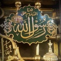 البحر الأخضر (@czpgvi9ml13c1xa) 's Twitter Profile Photo