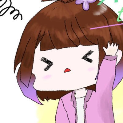 DTM♪今は歌声合成ソフトでダンスミュージックをメインに作詞作編曲をやってます。/DJ好きなので自分の曲がクラブで流れるのが夢/DJ配信準備中・・・
niconico:https://t.co/8tv9TjBix9
ご依頼等:現在は受け付けておりません。そのうちやるようになります。