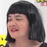 ノブ子 (@nobnobmusic) 's Twitter Profile Photo