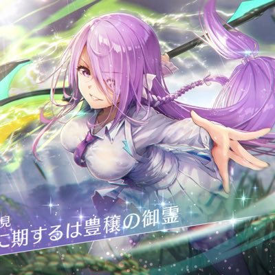まいるさんのプロフィール画像