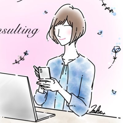 【インスタ革命家🗽】インスタ12万人【経歴】銀行員▶︎不妊治療で借金▶︎育休中にインスタを極める▶︎1年半で6万人&アフィのみ月300万達成▶︎脱サラして起業|SNSアカデミー運営代表🏫 疲弊してるマネタイズ難民を救います🕊