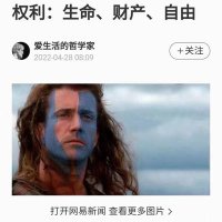 RUN (@0yh54y1r2elcwql) 's Twitter Profile