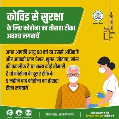 PankajK72718329's profile picture. 7094818222w