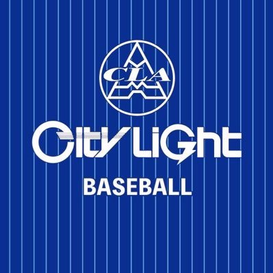 citylight2007's profile picture. 岡山市を拠点に活動している社会人野球チーム 『シティライト岡山』の公式アカウントです⚾️