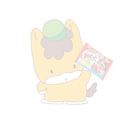 もう使いません🙇🏻‍♀️🙇🏻‍♀️