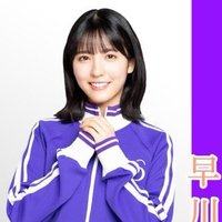 藤澤憲太郎 (@kibojima_2020) 's Twitter Profile