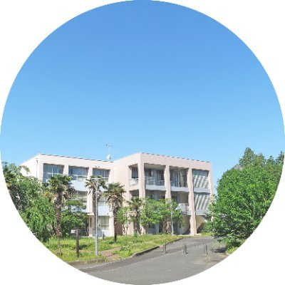 茨城大学社会連携センターの公式Twitterアカウントです。