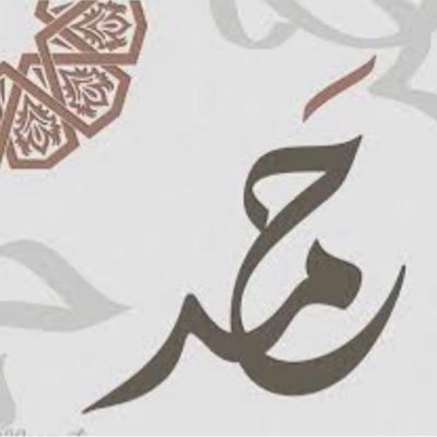 لو أن الأوادم في عيوني يجون افواج وجودك يكفيني عن الكون وأزعاجـه