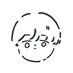 大塚MEETSの光太郎 (@kotaro_meets) Twitter profile photo 大塚MEETSの光太郎 (@kotaro_meets) Twitter profile photo