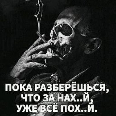 BarhatSanjka's profile picture. 