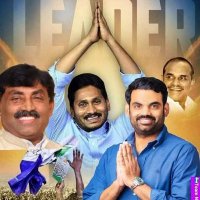 పోచిమరెడ్డి యువసేన సిద్దం(@pochimareddy) 's Twitter Profile Photo