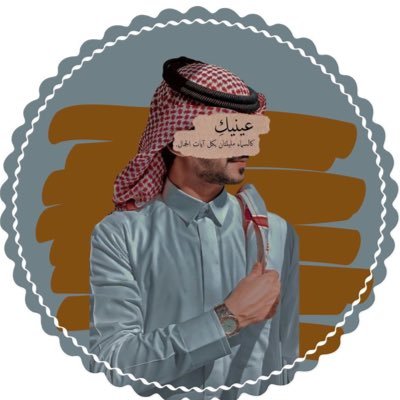 ⠀ ⠀⠀ ⠀ ⠀⠀ ⠀ ⠀⠀ ⠀ ⠀⠀⠀⠀ ⠀ ⠀ ⠀ ⠀ ⠀ ⠀⠀ ⠀ ⠀⠀⠀⠀ ⠀ قليــلاً مــن التفــاؤل يصــنع لكَ ألــفَ طريــقٍ نحــوَ الســعادةِ. ⠀ ⠀ ⠀