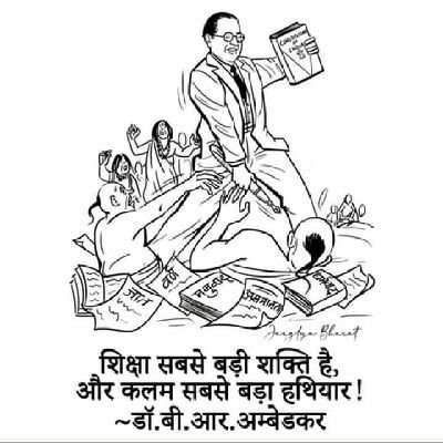 Jitendr35824948's profile picture. 