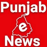 Punjab E News (@punjabenewsch) Twitter profile photo