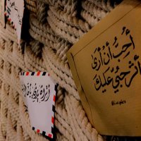 عبدالله بن سعد (@vt5pl) 's Twitter Profile