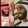 aalmrar's profile picture. مصورة الظفرة🇦🇪❤️ ڪَوصيّه إِن غبتُ فأمطرُوني بالدّعاءْ🤲🏻