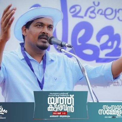 President, Solidarity Youth Movement - Kerala
Former National President @sioindia
