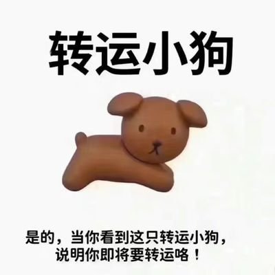 xiaoniaofeifei5's profile picture. 世界那么大我想出去看看