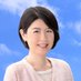 鈴木ちづる🌷杉並区議会議員・日本維新の会🍀東京維新の会政調会総務部局長 (@chizuru_szk) Twitter profile photo 鈴木ちづる🌷杉並区議会議員・日本維新の会🍀東京維新の会政調会総務部局長 (@chizuru_szk) Twitter profile photo
