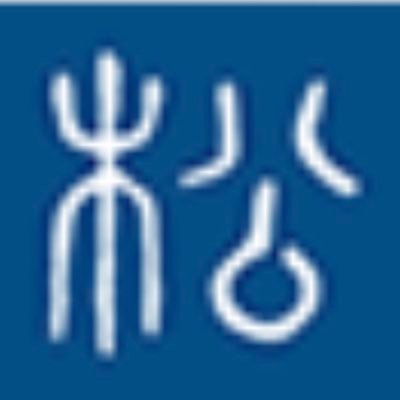 shogakusha_book's profile picture. 気がつけば創業100年の製本会社です。歴史が裏付ける品質と技術で本作りをしています。★製本の仕事を一緒にできる仲間を募集しています。興味のある方是非ご連絡ください。採用情報→https://t.co/T2jQXJqERI